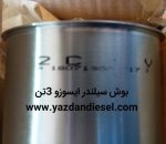 بوش سیلندر کامیونت ایسوزو 6 تن P700 - تصویر 6