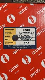 پیستون کامیونت ایسوزو 6 تن P700 - تصویر 3